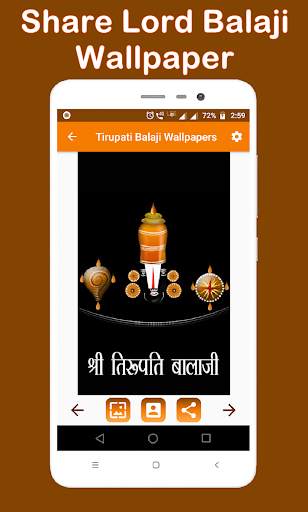 Tirupati balaji ringtones screenshot 10