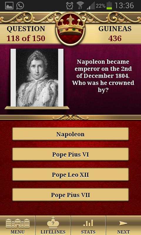Quiz Modern History Lite screenshot 4