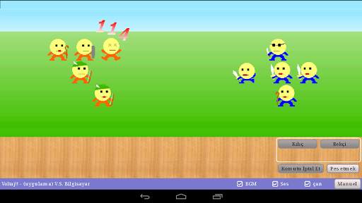 Sorairo Bahçesi screenshot 4