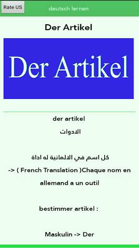 Deutsch Lernen A1 A2 B1 B2 C1 screenshot 7