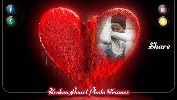 Broken Heart Photo Frames screenshot 5