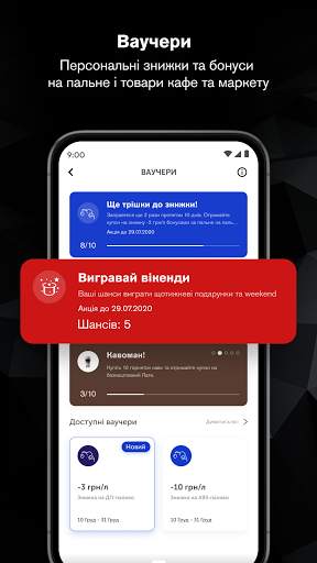 SOCAR level screenshot 3