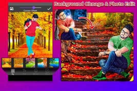 Autumn Photo Editor screenshot 4