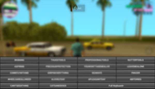 |JCheater GTA - Cheat Droid| screenshot 2