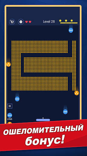 Break Bricks - Bricks Breaker скриншот 5