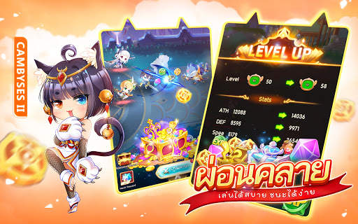 MoeGirl Go! screenshot 10