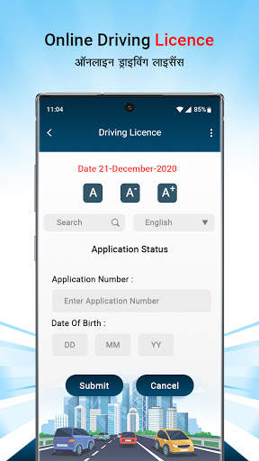 Online Driving License Apply Guide screenshot 4