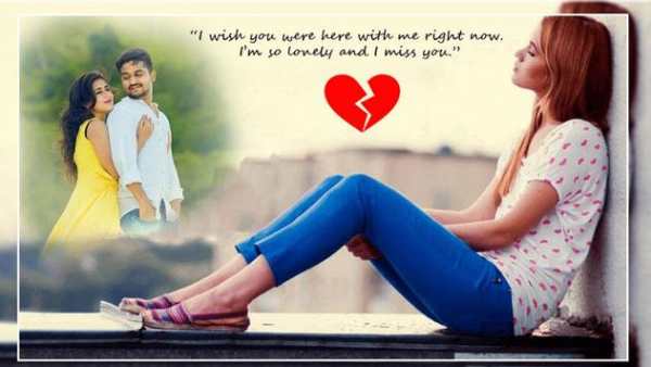 Miss You Photo Frame 4 تصوير الشاشة