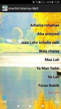 Anachid Islamia Mp3 Telecharger 2018 screenshot 3