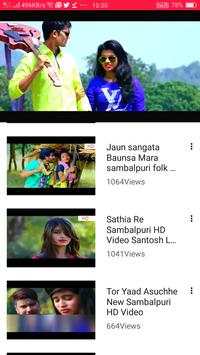 Sambalpuri Song 🌹 screenshot 2