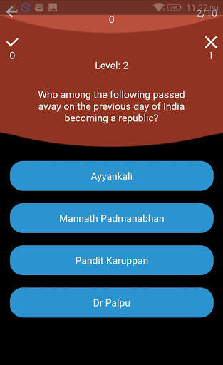 Kerala Renaissance GK Quiz 2019 screenshot 2