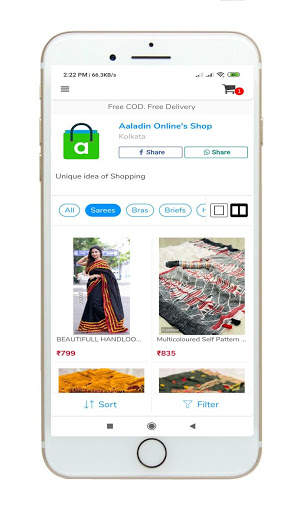 Aaladin Shoppe screenshot 1