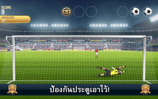 Flick Kick Goalkeeper screenshot 12