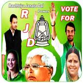 RJD Photo Frame 1.0