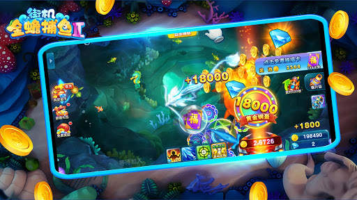 Arcade Fishing King - Golden Toad screenshot 4