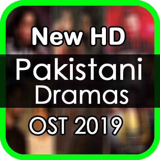 Pakistani Drama HD OST Songs screenshot 1