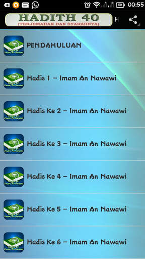 Hadis 40-IMAM AN NAWAWI скриншот 6