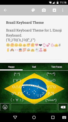 Brazil Keyboard Emoji Keyboard स्क्रीनशॉट 3