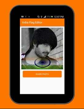 Indian Flag Photo Editor screenshot 8