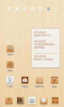 Wood Therapy Launcher Theme screenshot 2