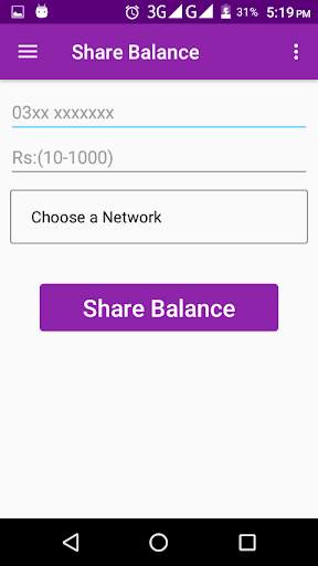 Sim Packages screenshot 8