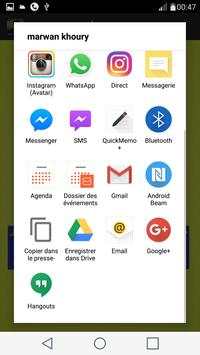 أغاني مروان خوري بدون أنترنت screenshot 3