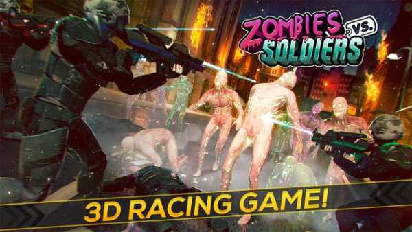 Zombies vs Soldiers: Free Game screenshot 6