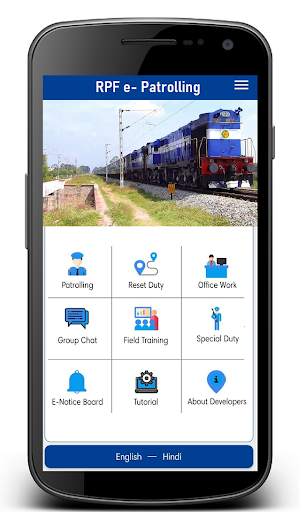 RPF e- Patrolling screenshot 1