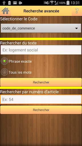Code de commerce screenshot 5