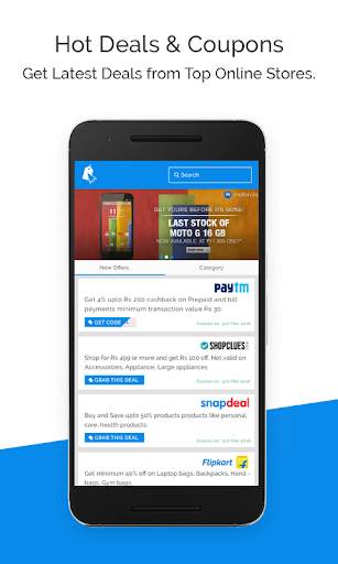 PromoCodeClub - Coupons & Deals on Online Shopping screenshot 2
