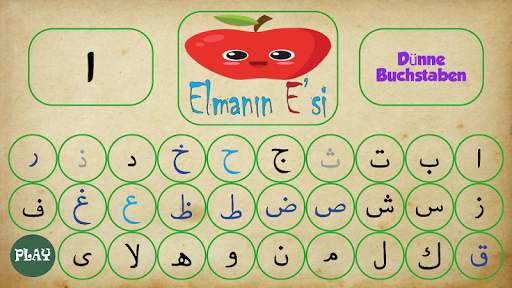 Koran - Elif Ba Lernspie screenshot 3