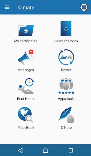 Cmate for Seafarers 1 تصوير الشاشة