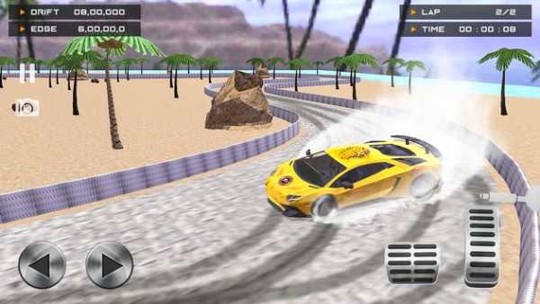 Max Drift Car Racing screenshot 2