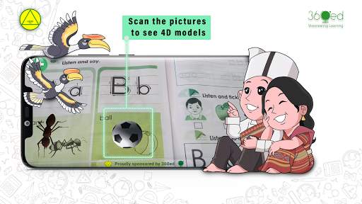 Grade One English screenshot 4