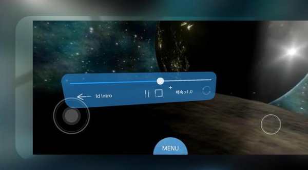 VR World screenshot 5