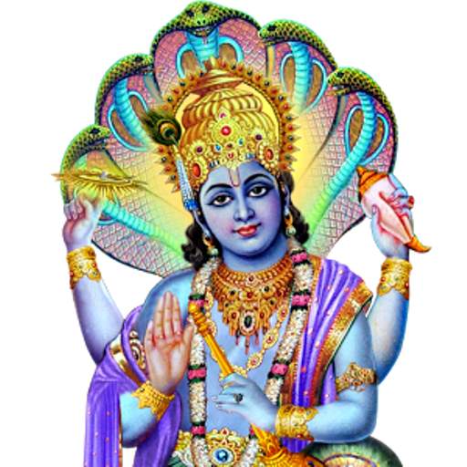 VISHNU AMRITWANI 1.1