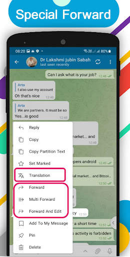 Turbo X Messenger screenshot 7