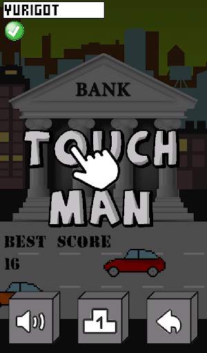 Touch Man screenshot 6