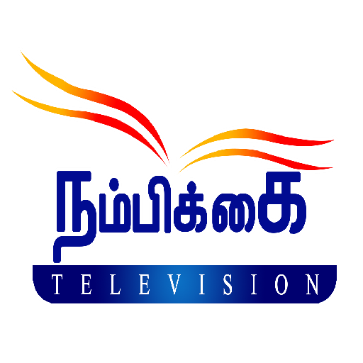 Nambikkai TV icon