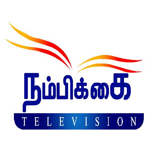 Nambikkai TV 2.0