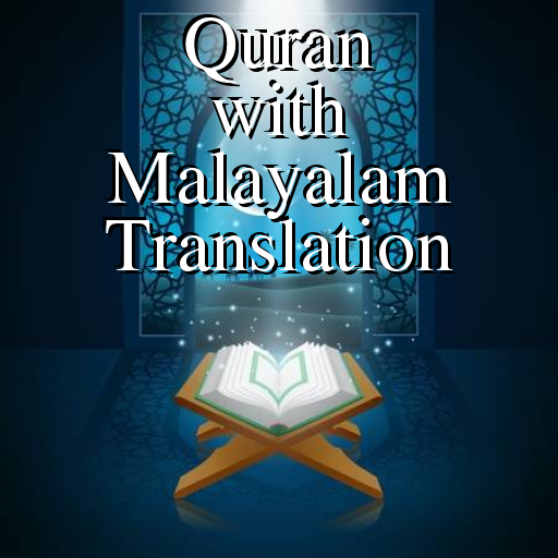 Quran with Malayalam Translati icon