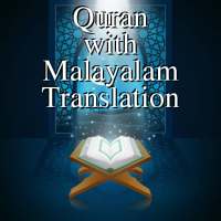 Quran with Malayalam Translati icon