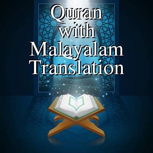 Quran with Malayalam Translati 2.0.53
