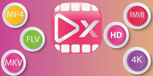 XX Video player - 4K Videos player 2018 screenshot 2