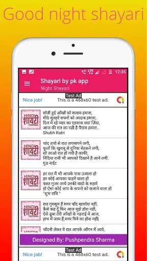Shayari by pk app screenshot 2