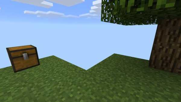 Sky Block map for minecraft PE screenshot 1