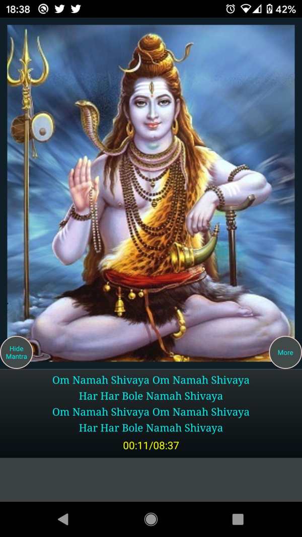 Shiva Mantra- Om Namah Shivaya screenshot 3