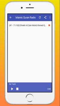 Quran Quotes Daily screenshot 4