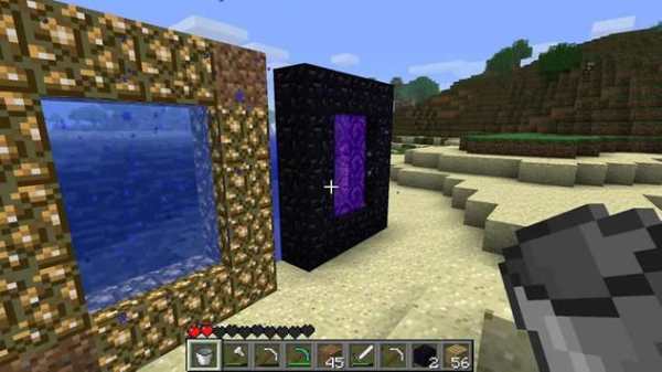 Portal Teletransport Minecraft screenshot 3