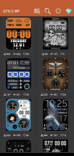 Amazfit GTS 2 - Watch Face screenshot 2